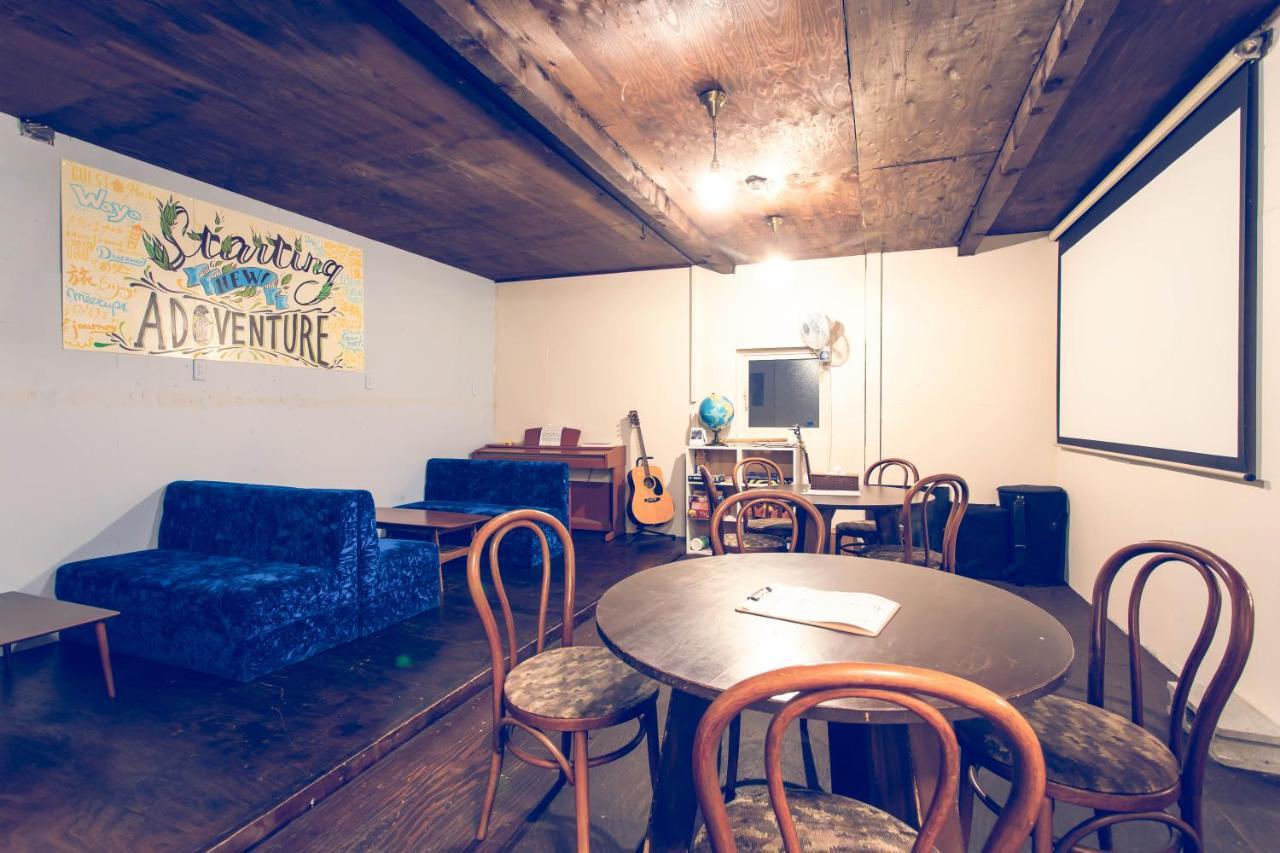 סאפורו Guest House Waya מראה חיצוני תמונה